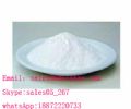 16,17A-Epoxy Progesterone  S K Y P E: Sales05_267 